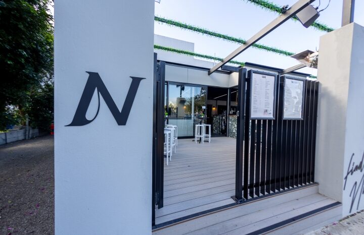 NICHE BAR – LEEDERVILLE – UNIQUE OPPORTUNITY!! full
